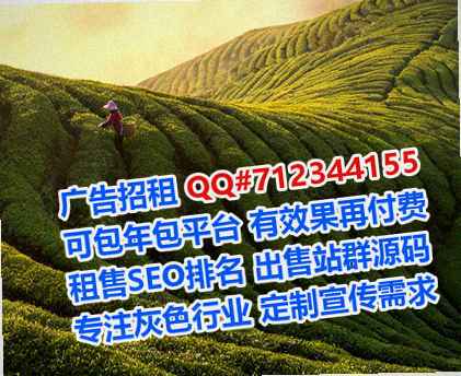 常德代生珠宝经营部